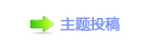 【眀漀爀搀१ꅬ१䵑㦍䡲网】